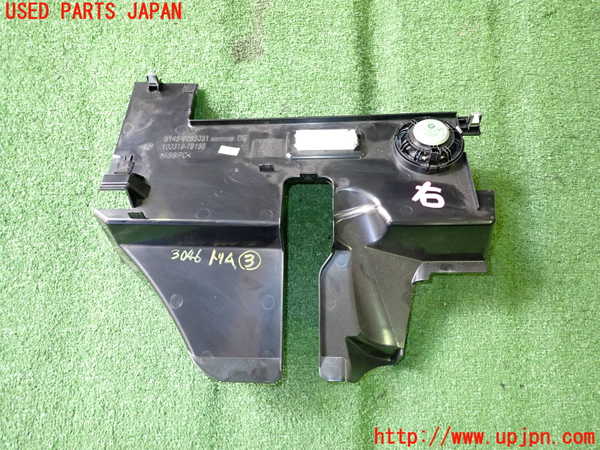 2UPJ-9230467693]BMW i3(1Z06)(I01)内装トリム類3 中古_2