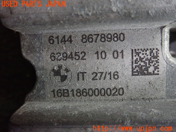 3UPJ=9230470581]BMW i3(1Z06 I01)純正 6144 8678980 SG コンフォート充電エレクトロニクス 中古_5