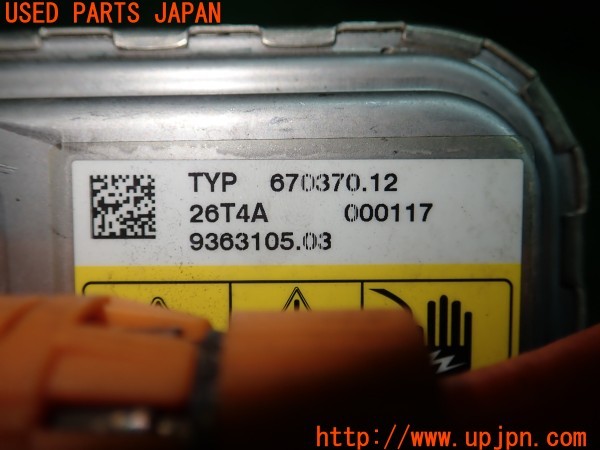 3UPJ=9230470582]BMW i3(1Z06 I01)純正 9363105 フローヒーター 電熱循環式ヒーター 中古_4