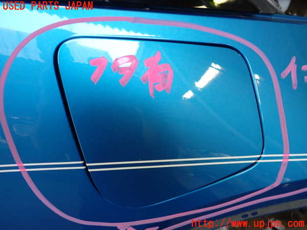 2UPJ-9230471080]BMW i3(1Z06)右前フェンダー 中古 (I01)_3