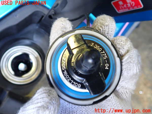2UPJ-9230471080]BMW i3(1Z06)右前フェンダー 中古 (I01)_5