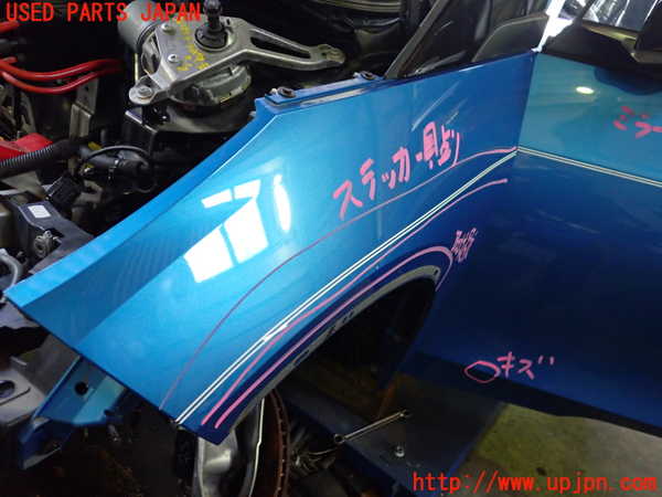 2UPJ-9230471082]BMW i3(1Z06)左前フェンダー 中古 (I01)_3