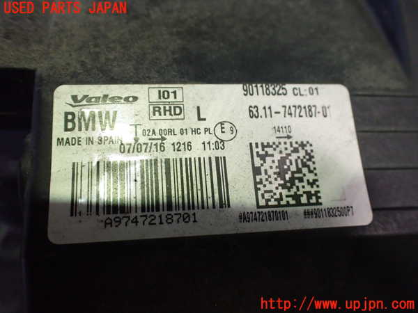 2UPJ-9230471132]BMW i3(1Z06)左ヘッドライト LED 中古 (I01)_3