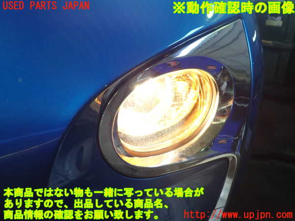 2UPJ-9230471182]BMW i3(1Z06)左フォグ 中古 (I01)_4