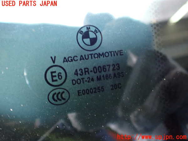 2UPJ-9230471380]BMW i3(1Z06)右クォーターガラス (43R-006723) 中古 (I01)_2