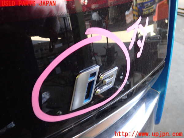 2UPJ-9230471566]BMW i3(1Z06)バックドア リアゲート ハッチ 中古 (I01)_2
