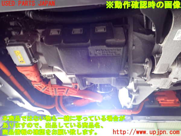 2UPJ-9230472010]BMW i3(1Z06)エンジン W20K06A-P250 中古 (I01)_4