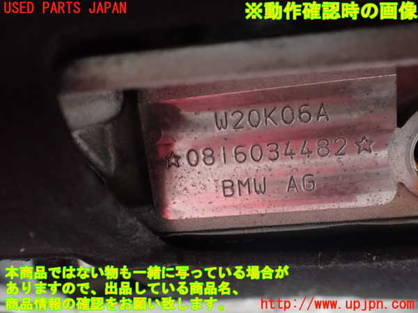 2UPJ-9230472010]BMW i3(1Z06)エンジン W20K06A-P250 中古 (I01)_5