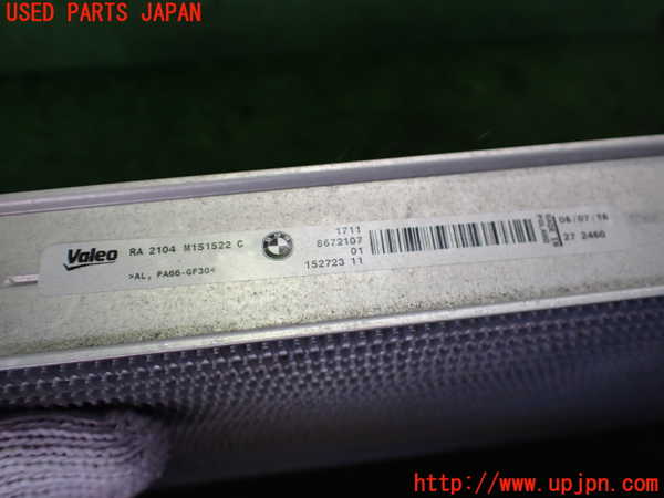2UPJ-9230472321]BMW i3(1Z06)ラジエーター1 中古 (I01)_4