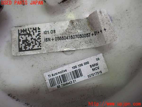 2UPJ-9230472510]BMW i3(1Z06)燃料ポンプ 中古 (I01)_3