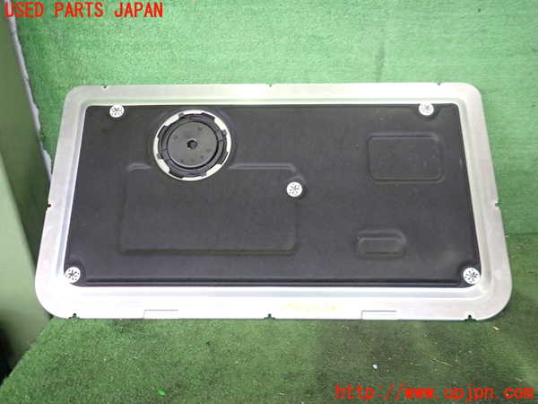 2UPJ-9230472160]BMW i3(1Z06)エンジンアッパーカバー 中古 (I01)_2