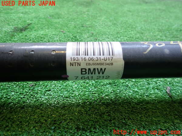2UPJ-9230474020]BMW i3(1Z06)右リアドライブシャフト 中古 (I01)_2