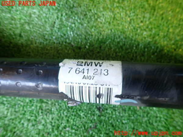 2UPJ-9230474025]BMW i3(1Z06)左リアドライブシャフト 中古 (I01)_2