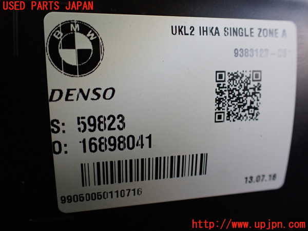 2UPJ-9230476081]BMW i3(1Z06)エバポレーター1 中古 (I01)_2