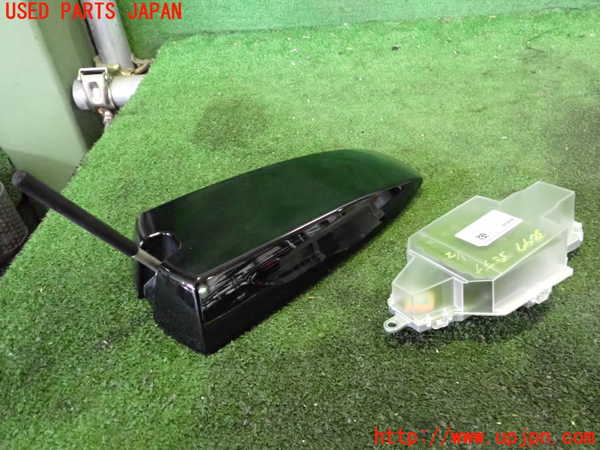 2UPJ-9230476550]BMW i3(1Z06)アンテナ (ジャンク品) 中古 (I01)_2