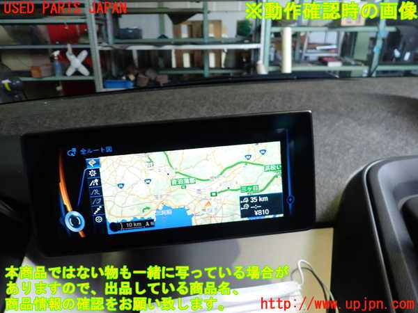 2UPJ-9230476629]BMW i3(1Z06)モニター 中古 (I01)_4