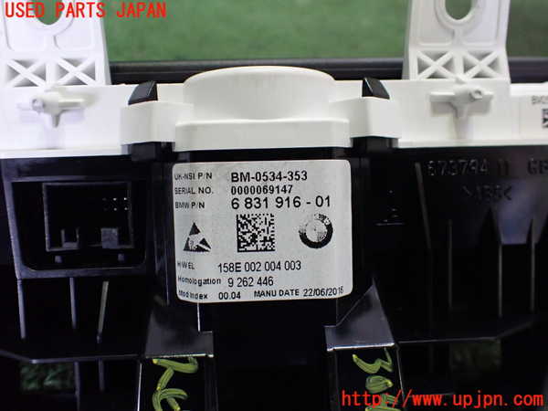 2UPJ-9230476170]BMW i3(1Z06)スピードメーター 中古 (I01)_4