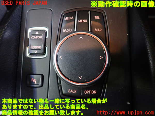 2UPJ-9230476306]BMW i3(1Z06)スイッチ1 (MENU) 中古 (I01)_3