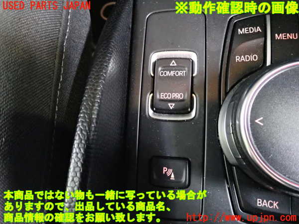 2UPJ-9230476308]BMW i3(1Z06)スイッチ3 (ソナー) 中古 (I01)_3
