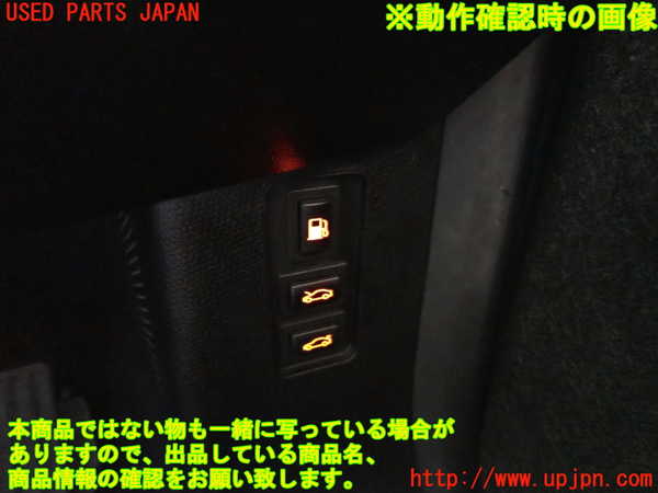 2UPJ-9230476309]BMW i3(1Z06)スイッチ4 (トランク) 中古 (I01)_3