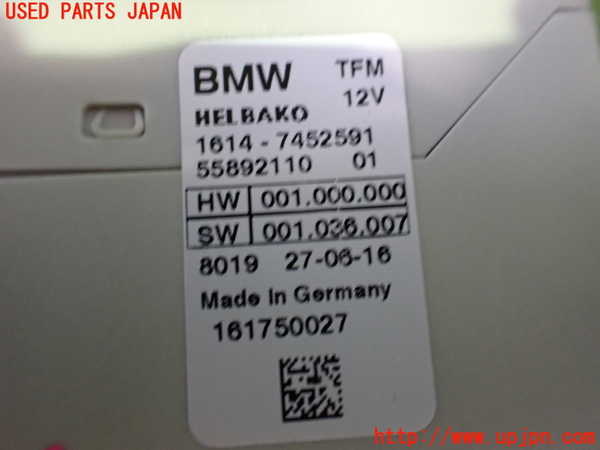 2UPJ-9230476148]BMW i3(1Z06)コンピューター3 中古 (I01)_3