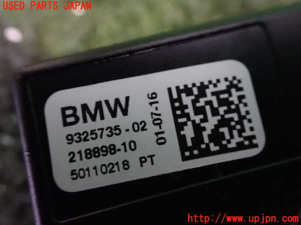 2UPJ-9230476149]BMW i3(1Z06)コンピューター4 中古 (I01)_3