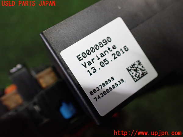 2UPJ-9230476741]BMW i3(1Z06)ヒューズボックス1 中古 (I01)_3
