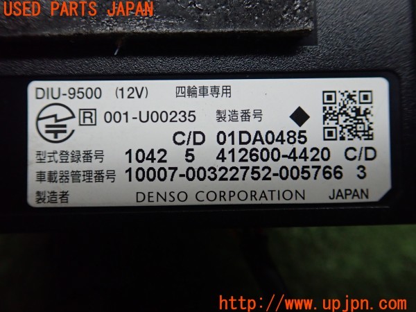 3UPJ=9230480503]ヤリス(YARIS)(KSP210)DENSO デンソー DIU-9500 ETC車載器 中古_5