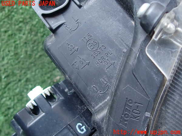 2UPJ-9230481132]ヤリス(YARIS)(KSP210)左ヘッドライト ハロゲン ジャンク品 中古_4