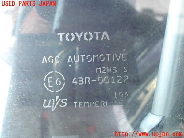 2UPJ-9230481260]ヤリス(YARIS)(KSP210)左前ドア ジャンク品 (43R-00122 M2H3) 中古_4