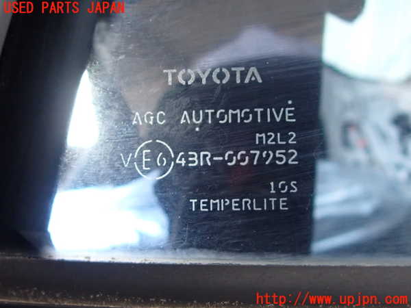 2UPJ-9230481320]ヤリス(YARIS)(KSP210)左後ドア ジャンク品 (43R-007952 M2L2) 中古_4
