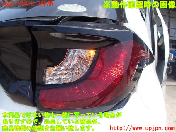 2UPJ-9230481530]ヤリス(YARIS)(KSP210)右テールランプ 中古_4
