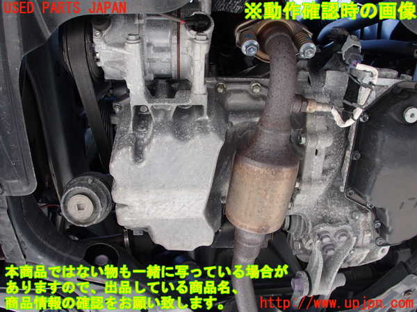 2UPJ-9230482010]ヤリス(YARIS)(KSP210)エンジン 1KR-FE 中古_5