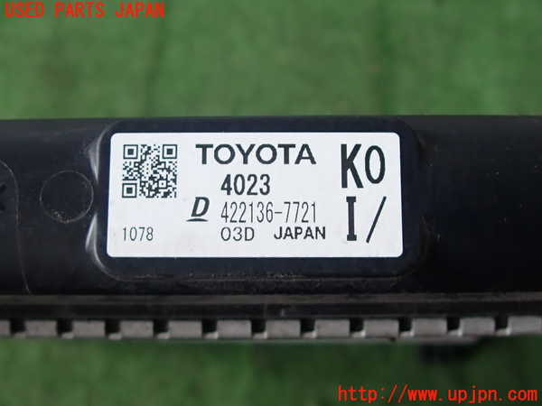 2UPJ-9230482321]ヤリス(YARIS)(KSP210)ラジエーター1 中古_3