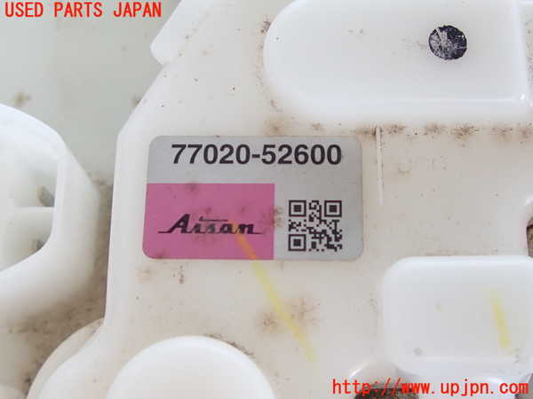2UPJ-9230482510]ヤリス(YARIS)(KSP210)燃料ポンプ 中古_4