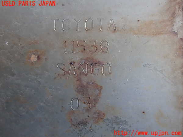 2UPJ-9230482671]ヤリス(YARIS)(KSP210)リアマフラー1 中古_5