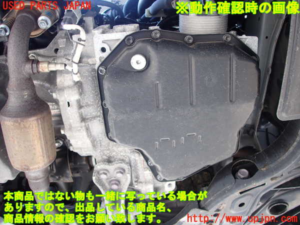 2UPJ-9230483010]ヤリス(YARIS)(KSP210)ミッション AT 1KR-FE 中古_5