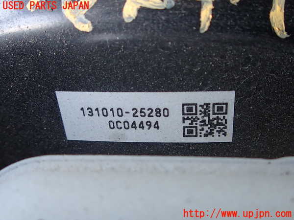 2UPJ-9230484055]ヤリス(YARIS)(KSP210)ブレーキマスターバック 中古_3