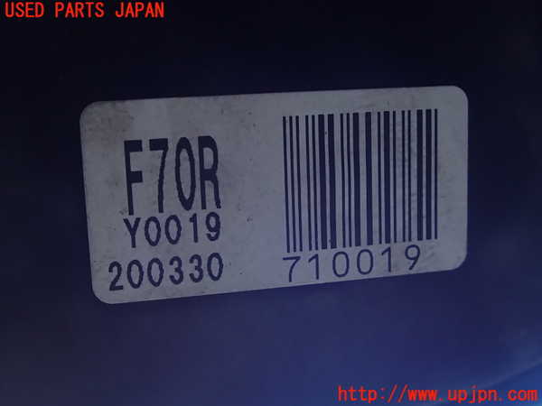 2UPJ-9230484290]ヤリス(YARIS)(KSP210)右フロントナックルハブ 中古_3
