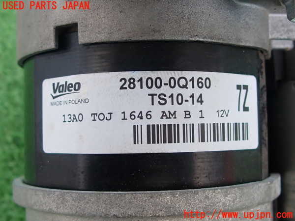 2UPJ-9230486010]ヤリス(YARIS)(KSP210)セルモーター 中古_4