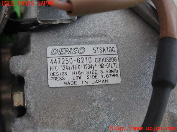 2UPJ-9230486025]ヤリス(YARIS)(KSP210)エアコンコンプレッサー 中古_4