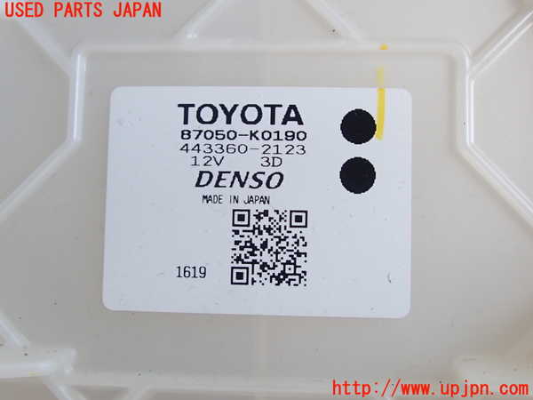 2UPJ-9230486081]ヤリス(YARIS)(KSP210)エバポレーター1 中古_4