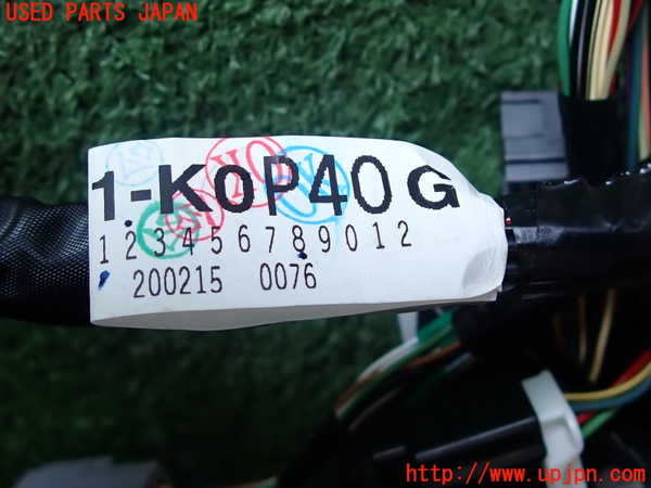 2UPJ-9230486806]ヤリス(YARIS)(KSP210)ハーネス1 中古_2