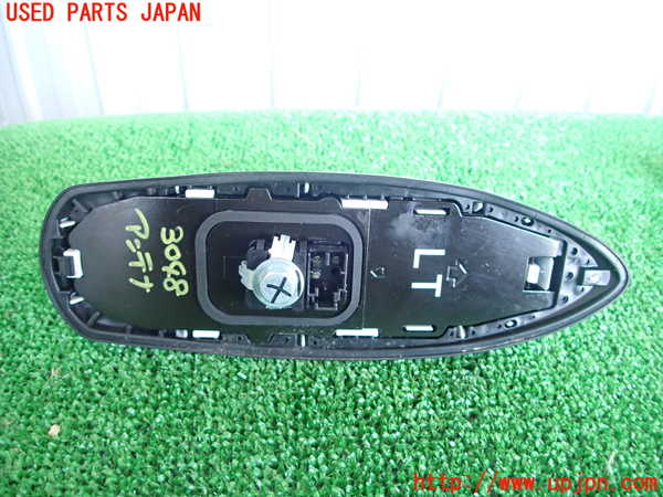2UPJ-9230486550]ヤリス(YARIS)(KSP210)アンテナ 中古_3