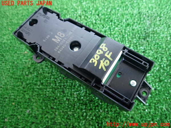 2UPJ-9230486240]ヤリス(YARIS)(KSP210)右前パワーウィンドウスイッチ 中古_2