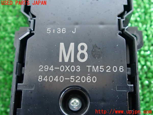 2UPJ-9230486240]ヤリス(YARIS)(KSP210)右前パワーウィンドウスイッチ 中古_3