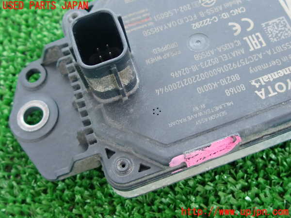 2UPJ-9230486383]ヤリス(YARIS)(KSP210)センサー3 中古_3