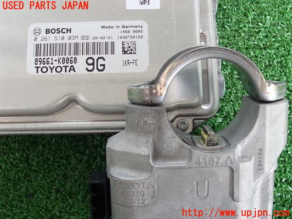 2UPJ-9230486110]ヤリス(YARIS)(KSP210)エンジンコンピューター 中古_2