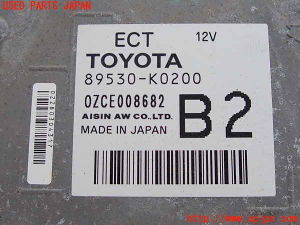 2UPJ-9230486115]ヤリス(YARIS)(KSP210)ミッションコンピューター 中古_3