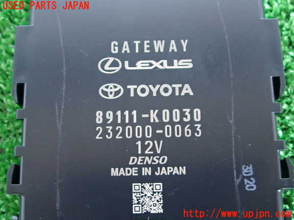 2UPJ-9230486148]ヤリス(YARIS)(KSP210)コンピューター3 (89111-K0030) 中古_3